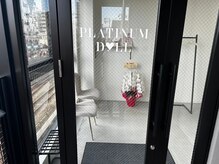 プラチナムドール なかもず店(PLATINUM DOLL)/4 道案内