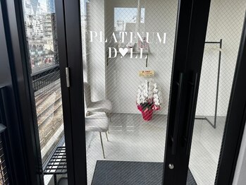 プラチナムドール なかもず店(PLATINUM DOLL)/4 道案内