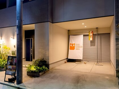 アウルボクシングジム(OWL BOXING GYM)の写真