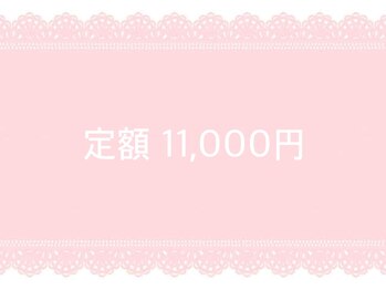 キャンアイドレッシー イオンモール船橋店(Can I Dressy)/