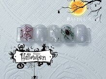 ラフィーナ 新宿 代々木店(RAFINA)/定額トレンドデザイン