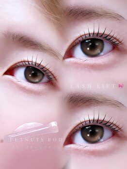 ソワプノン 小牧店(soie punon)/韓国水光まつ毛パーマ