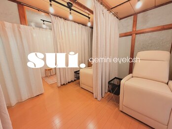 SUI.gemini eyelash パリジェンヌ まつげパーマ LED マツエク 眉毛/