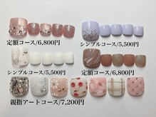 サラ 金山店(Sara)の雰囲気（【Foot】シンプルから凝ったデザインなど豊富にご用意してます）