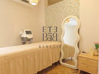 ベベティー(BEBETIE)/アットホームなダイエットサロン