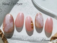 プラスネイル 町田店(PLUS NAIL)/(3379)タイダイネイル