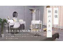 ラウレア(Laule'a)の雰囲気（クレジット・QR決済可）