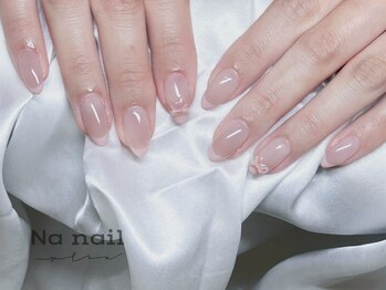 大人かわいいピンクフレンチ