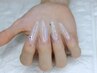 《スカルプ長さ出し定額》【ニュアンスネイル】