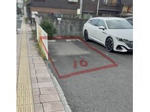 ルミナ(Lumina)の雰囲気（建物の斜め前の中央薬局さんの駐車場の1番手前10番の駐車場です）