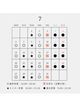 レオン 磐田(REON)/7月カレンダー