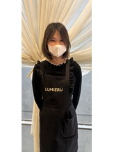 ルミエール(LUMIERU) 宮内 マリカ