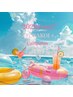 7/15～YOSAKOI踊子さん限定♪特許LEDエクステ付け放題￥8,500→￥7,500