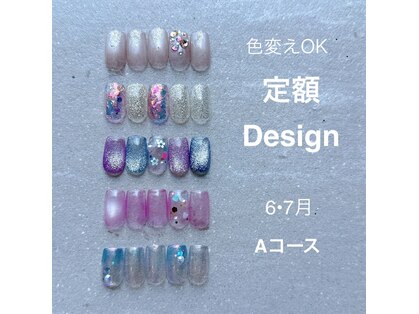 ボンテ 新宿店の写真