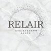 リレア(RELAIR)のお店ロゴ