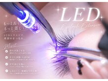 キレイエ アイズ(KIREIE EYES)の雰囲気（LEDマツエク導入）