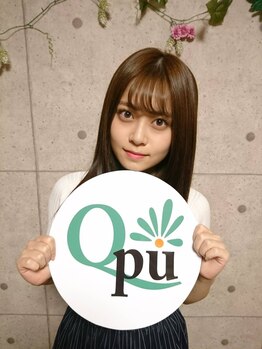 キュープ 新宿店(Qpu)/HKT48岩花詩乃様ご来店