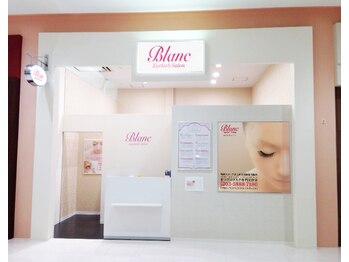 アイラッシュサロン ブラン 西新井店(Eyelash salon Blanc)/外観【アリオ西新井店】