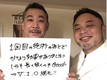 精神と時の部屋/