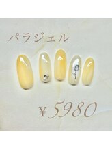 フェアリーヘア ニーナ(Fairy Hair Ni-na)/4月パラジェル限定ネイル/美爪