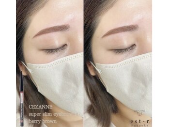 エストアール 博多口店(est-r.)/#美眉#アイブロウスタイリング