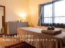 ホール 札幌円山(WHOLE)の雰囲気（ホーウッドの香りで心を解放、すっと肩の力が抜け、緊張を解す）