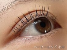 バービーヒルズ/デザインパーマ