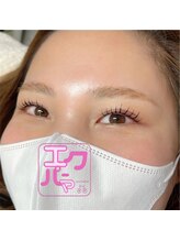 ジュベルビューティー(Jebel Beauty)/パッチリ♪派手にしたくない方に
