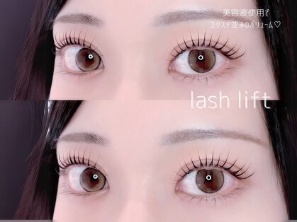 オハナ アイラッシュサロン 二子玉川店(Ohana)の写真