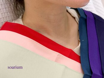 ソアーリウム 恵比寿(soarium)/【パーソナルカラー診断】