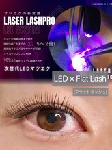 ミリ(Milli)/最新★持続2～3倍！LEDエクステ