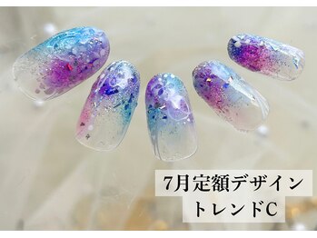 ワンフォアスマイル 北谷店(One for smile)/7月定額デザイン☆トレンド
