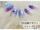 7月定額デザイン☆トレンド