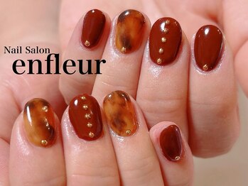 ネイルサロン アンフルール/