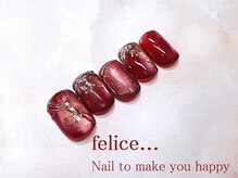 ネイルサロン フェリーチェ(felice)/【定額ネイル】8480