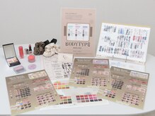 コンセプトユー 新宿(Concept U)/豊富なお渡し資料