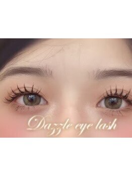 エクステの種類が豊富