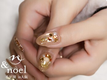 ノエル(Noel)/ツリーネイル ゴールド