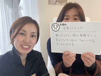 ミライズ 熊本健軍店/肩こりから解放!夜勤に集中◎