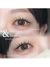 ソルテ バイ アフェリーチェ(sorte by afelice)/&healthy100本