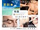キングスサロン 長崎佐世保店(KING’S SALON)の写真