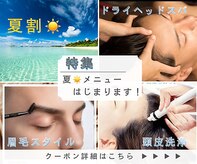 キングスサロン 長崎佐世保店(KING’S SALON)