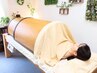 【のぼせにくい◎】サウナは苦手だけど汗をかきたい人◎大量発汗！鉱石浴50分