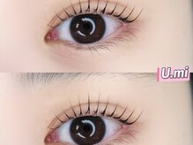 U.mi のこだわり