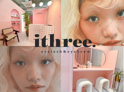 イスリー(ithree.)の写真