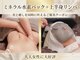 レイル(REIR)の写真