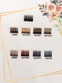 グレース(Graces)/9種類のカラーエクステ