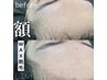 眉毛WAX脱毛 ＋ お顔産毛WAX1点 ¥7480～