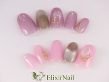 エリクサーネイル 神田(Elixir Nail)/定額シンプル/クーポン使用