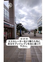 ワイズルーム(Y's Room)/アクセス【4】